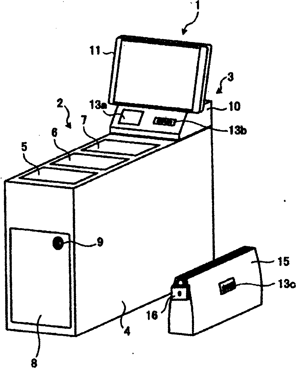 Valuable media handling apparatus and valuable media handling method