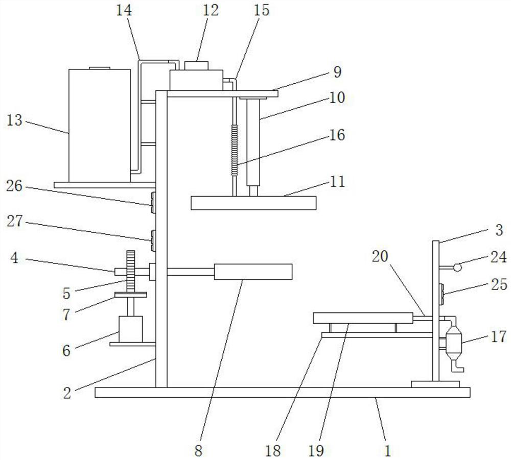 Surface spraying device for anti-fog myopia correction glasses