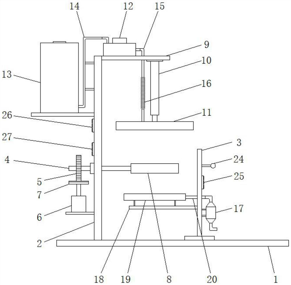 Surface spraying device for anti-fog myopia correction glasses