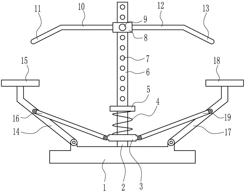 Exercise apparatus