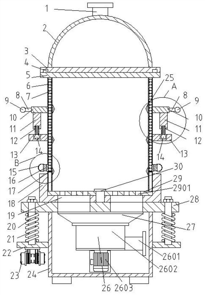 Spice storing and fresh-keeping device and using method thereof