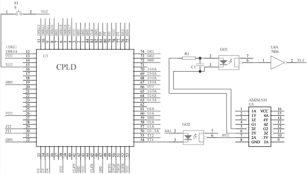 Processing pulse microscopic control method of EDM digital pulse power supply