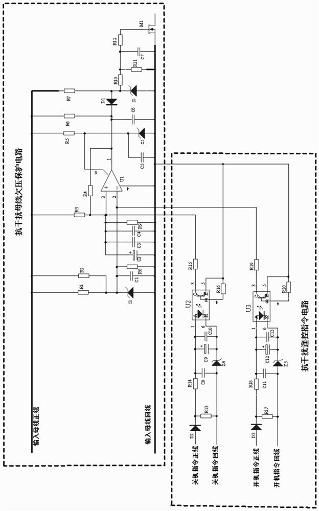 Remote control instruction and bus under-voltage protection circuit with strong anti-interference capability