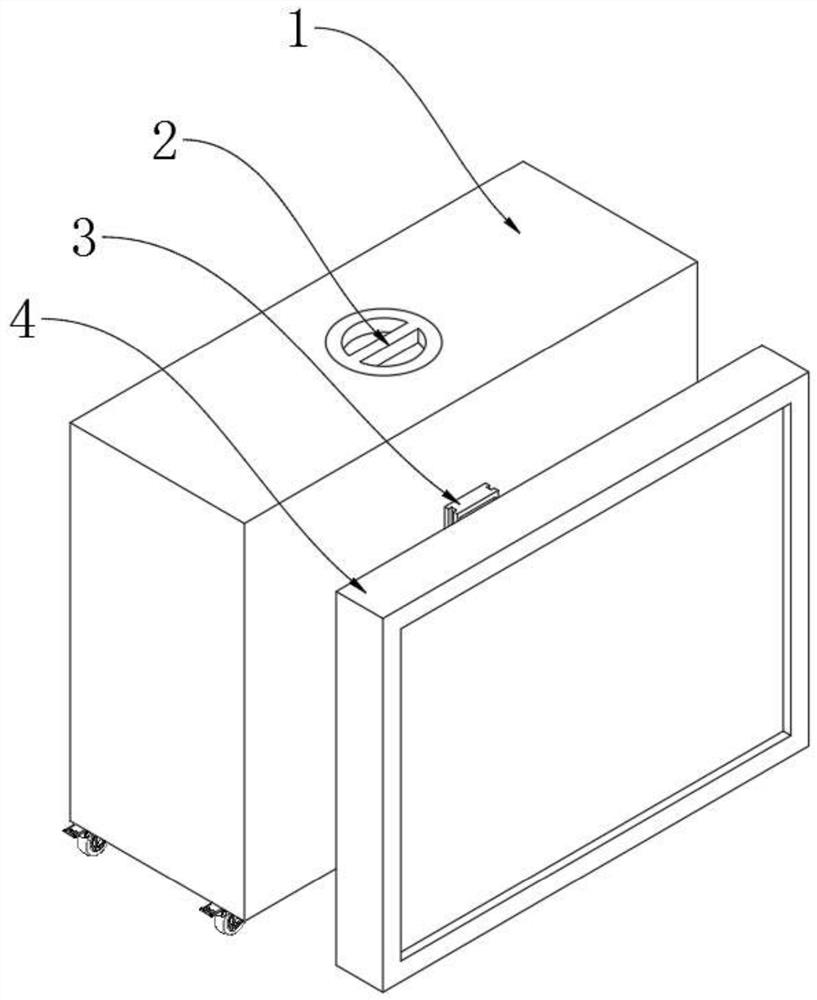 Integrated computer capable of being freely adjusted