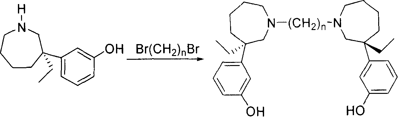 (+)-Meptazinol diligand derivative and/or its salt and the prepn process