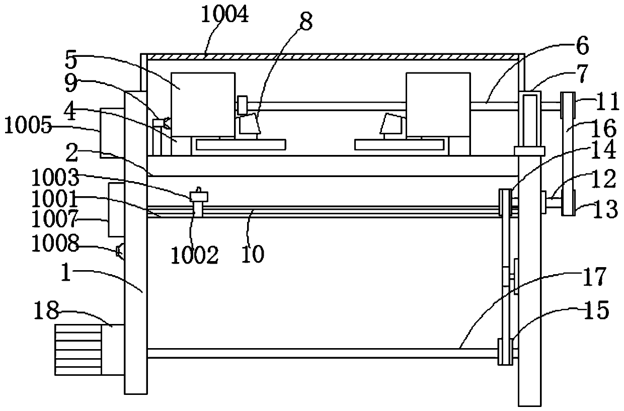 Edge folding-in device for gripper shuttle loom