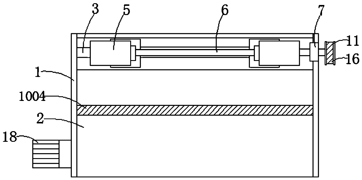 Edge folding-in device for gripper shuttle loom