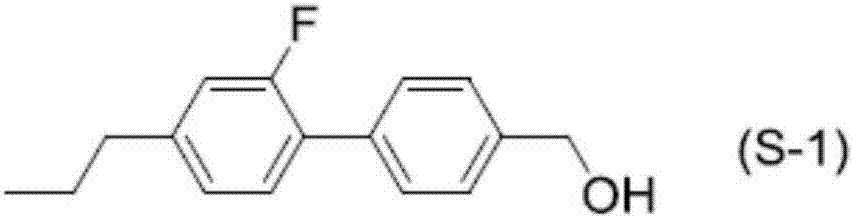 Polymerizable polar compound, liquid crystal composition, and liquid crystal display element