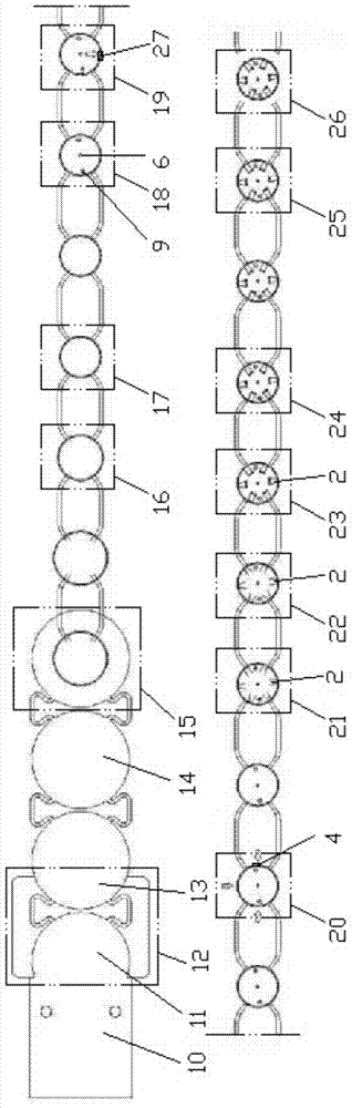 A method for forming a motor casing