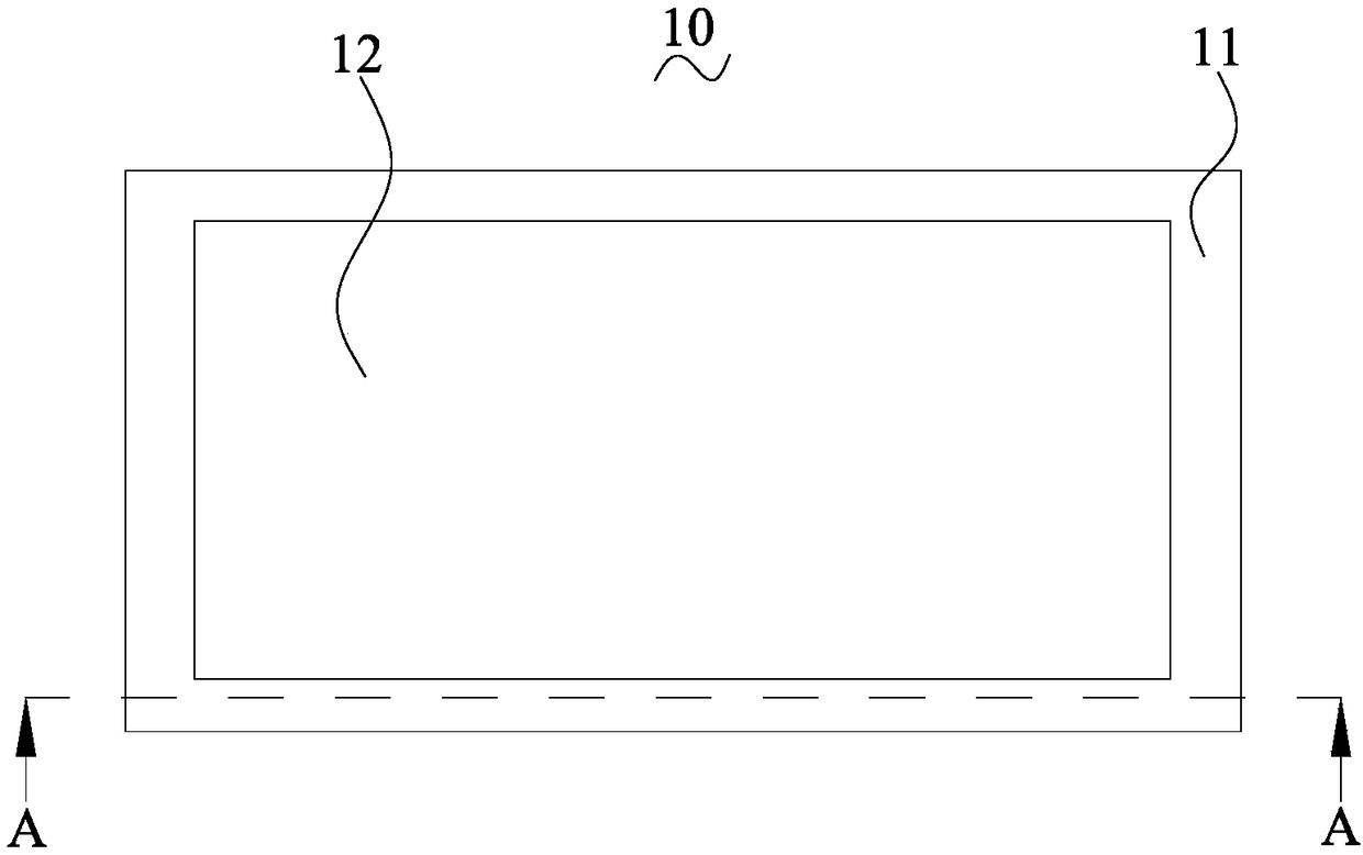 Film tearing mechanism and electronic product reworking equipment comprising film tearing mechanism