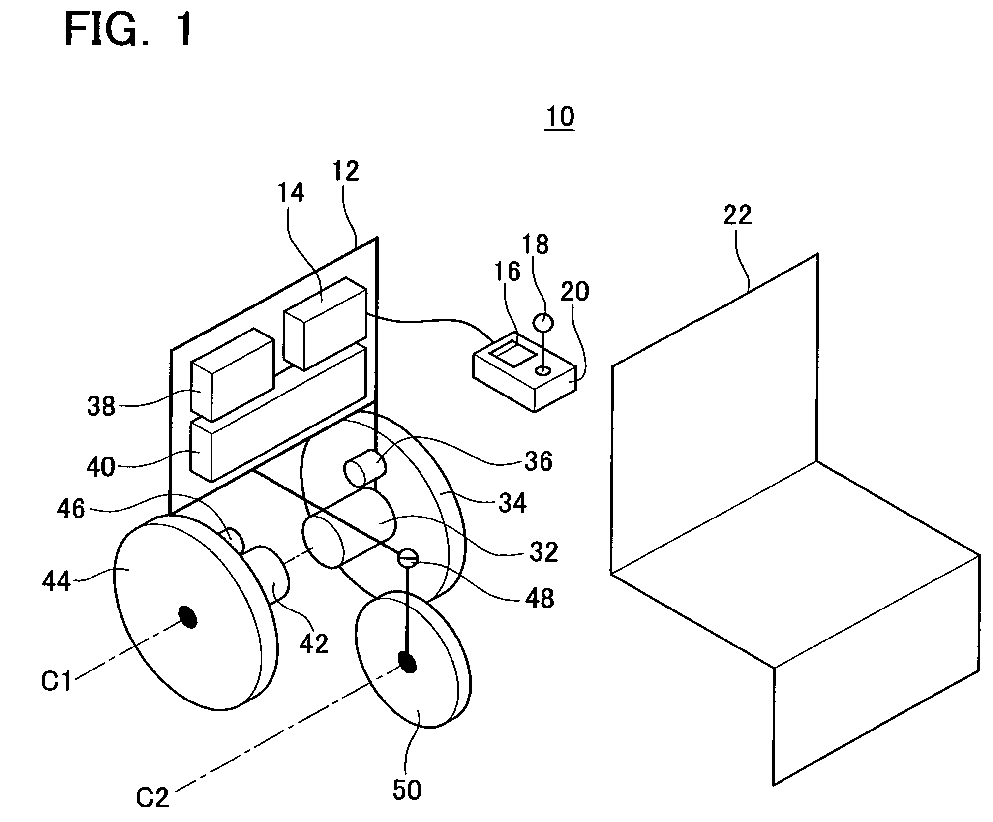 Running object and method of controlling the same