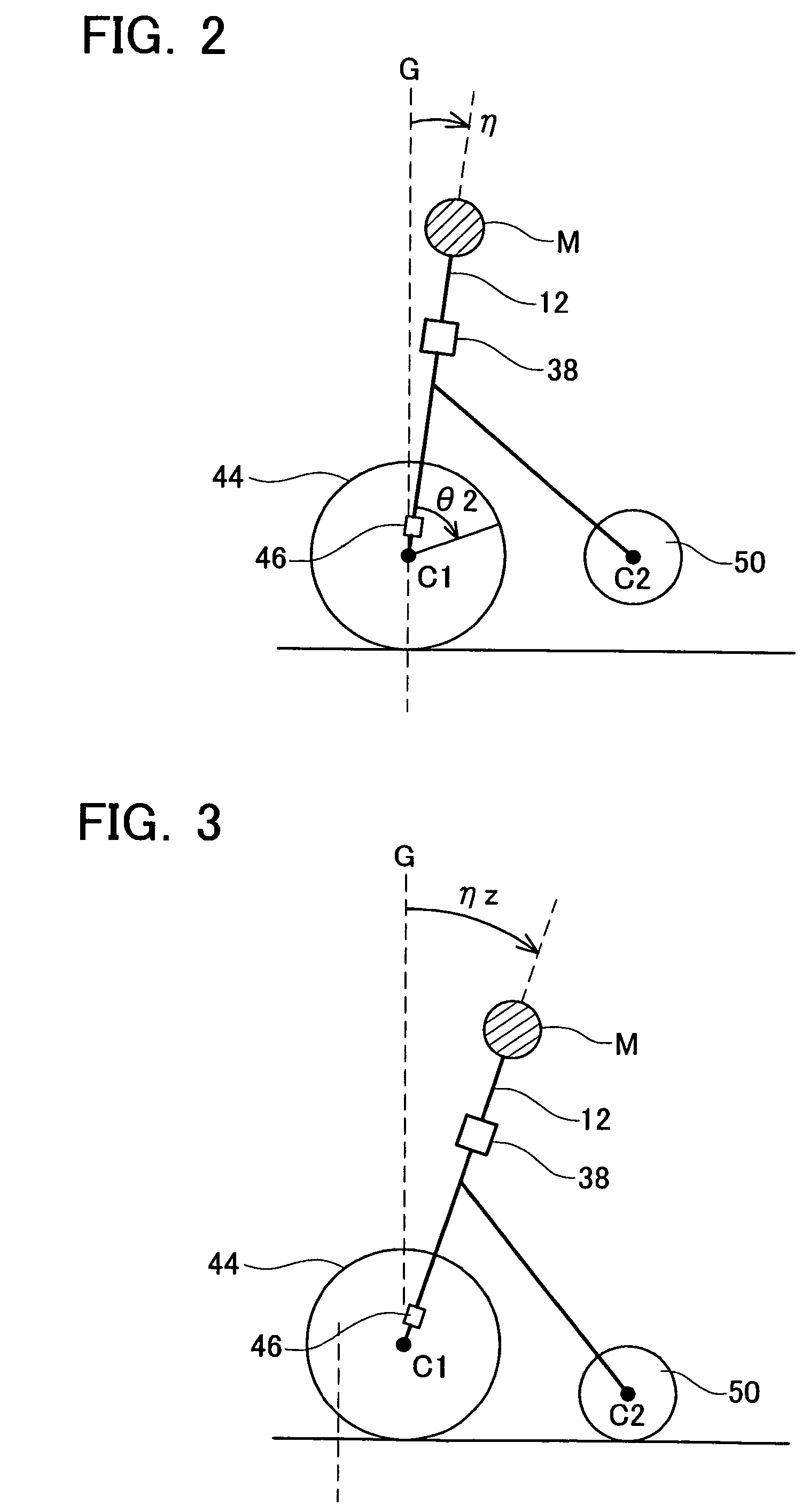 Running object and method of controlling the same