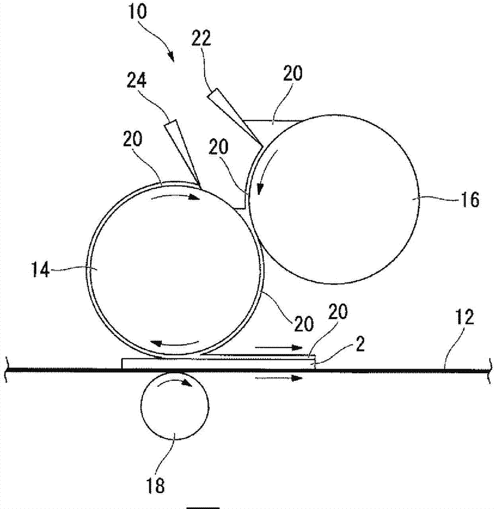 Method of manufacturing object with low reflection film
