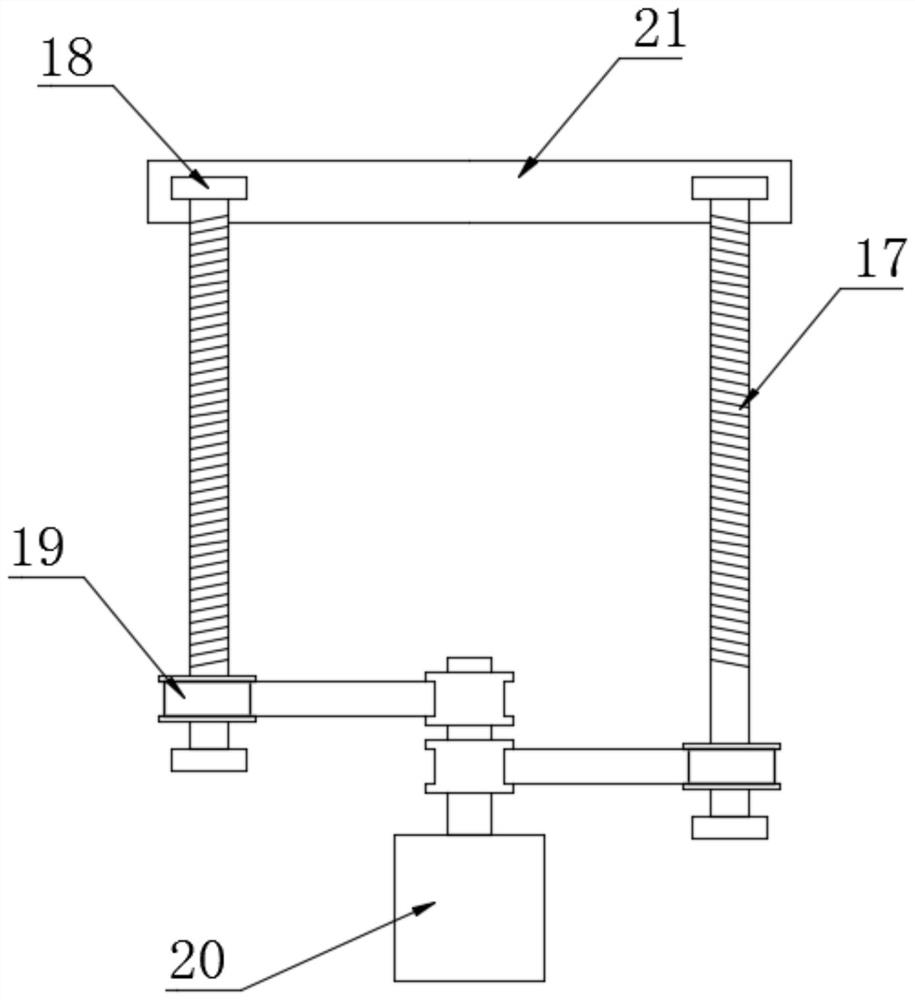 Forestry seedling-raising fertilization device and operation method thereof