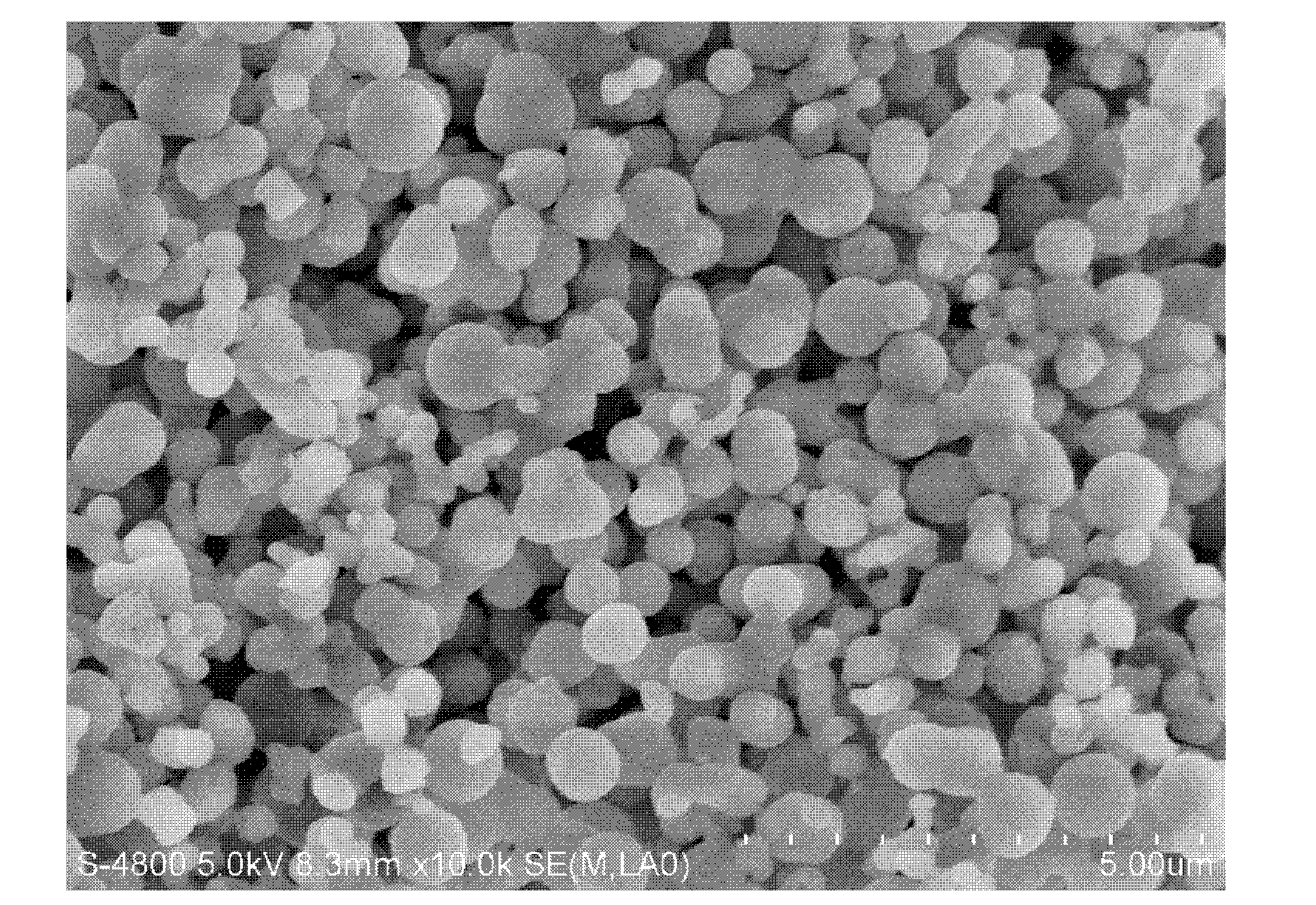 Spherical V-MCM-48 catalyst for hydrogen peroxide selective oxidation of phenylethylene oxide and method