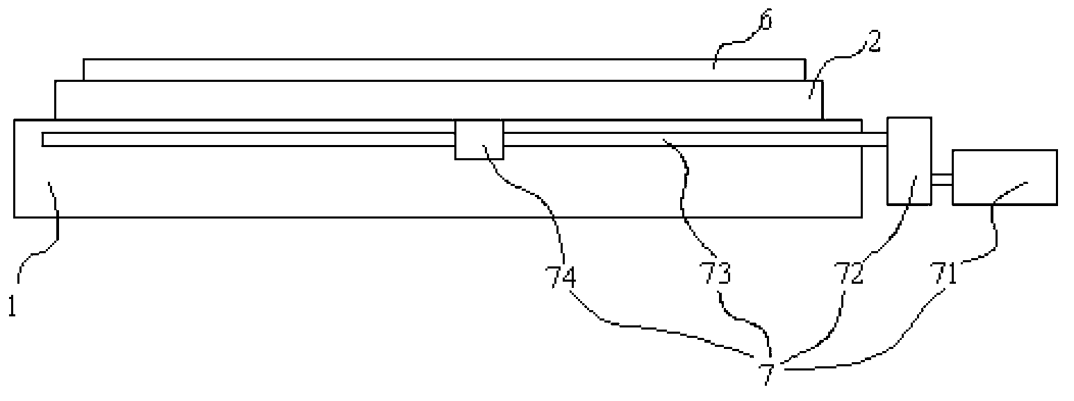 Ink-jet printing equipment and raster manufacturing method