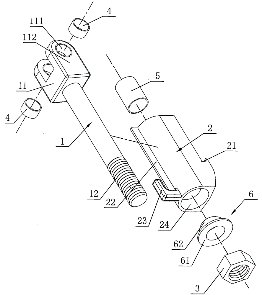 A quick connection device with an open container body and a sealing cap