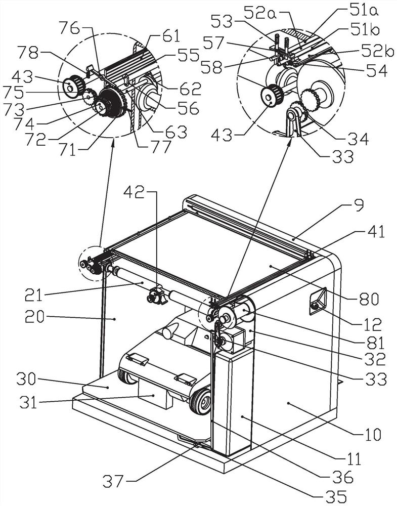 Power transmission device of rail inspection robot