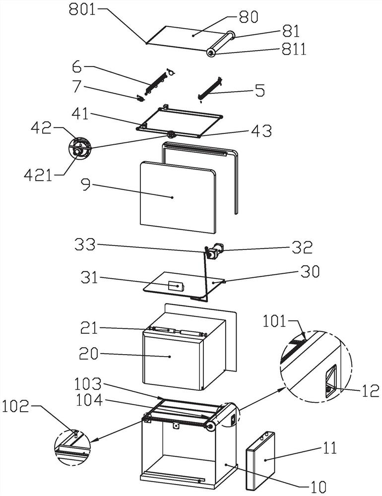 Power transmission device of rail inspection robot