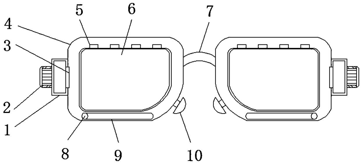 Anti-radiation glasses with bluetooth function for computer invention and development