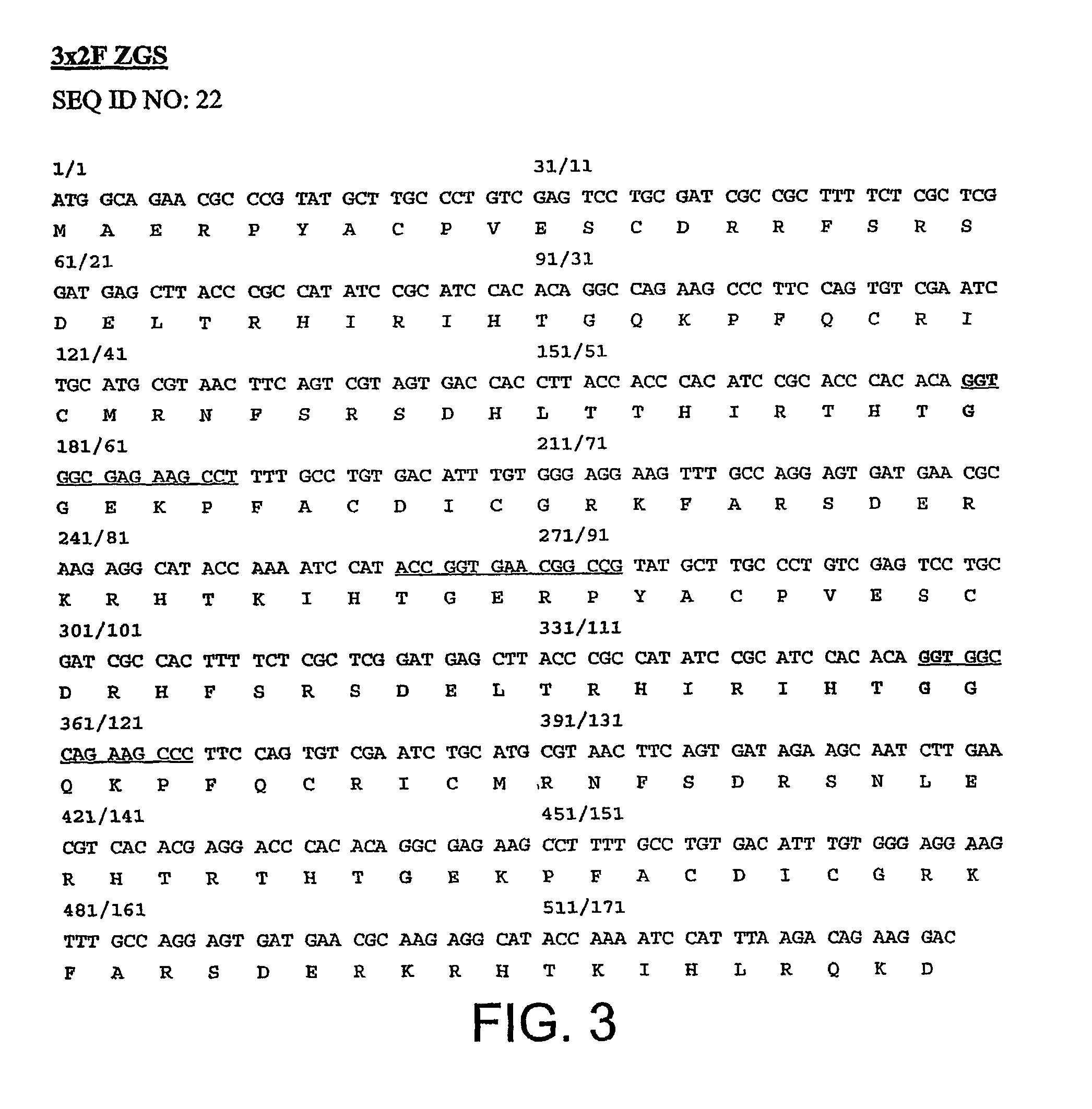 Methods and compositions for linking binding domains in nucleic acid binding proteins