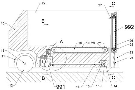 Garbage sanitation vehicle with lifting function