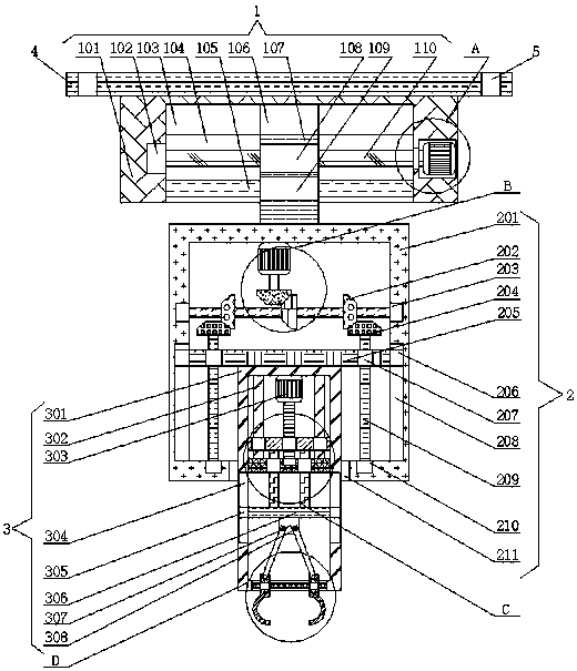 A mechanical grab for an unmanned aerial vehicle