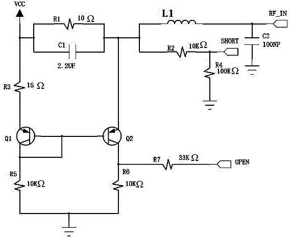 Open-circuit short-circuit detection circuit of car-mounted terminal antenna