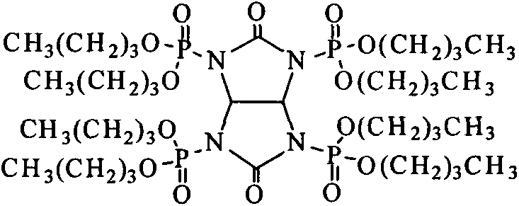 Tetra(o,o-dibutylphosphoryl) glycoluril flame retardant composition and application method thereof