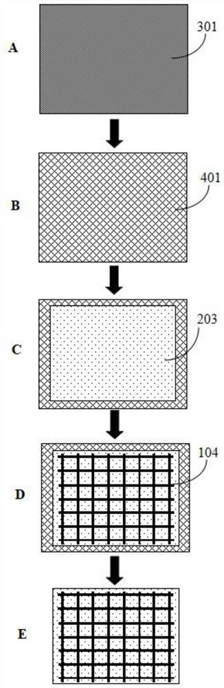 Preparation method of graphene transparent conductive film with superfine conductive pattern