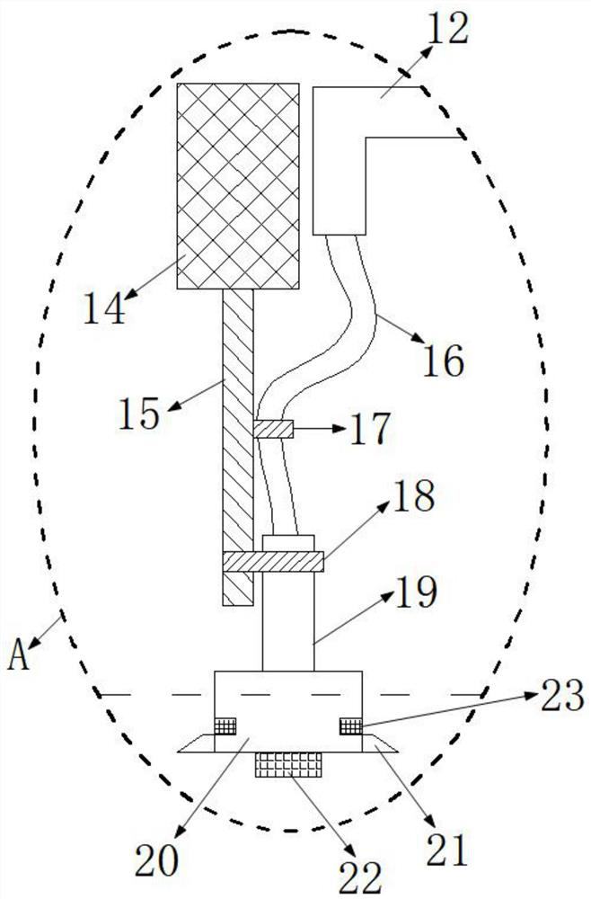 Sewage precipitation sludge solidification and drying treatment equipment