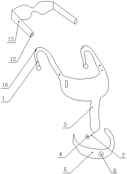A multifunctional head and neck control mouse