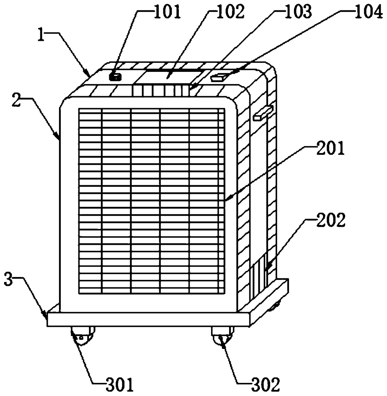 Domestic air purifier