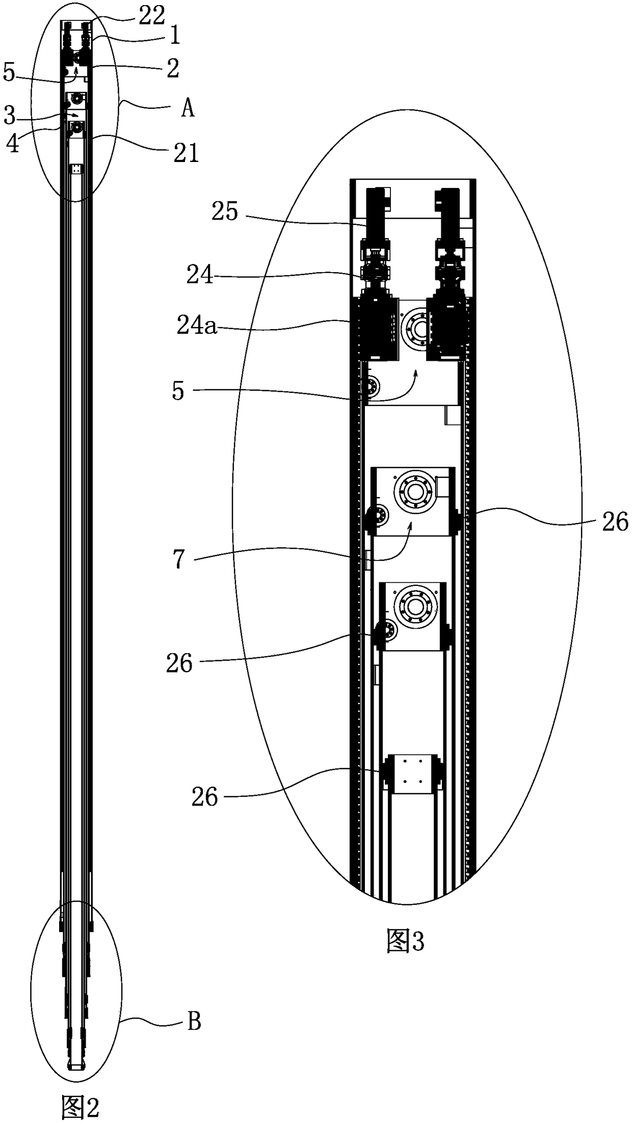 Meshing-telescopic-type telescopic drilling rod assembly