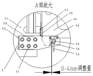 Slab Continuous Casting Segment Positioning and Locking Device and Assembly Method