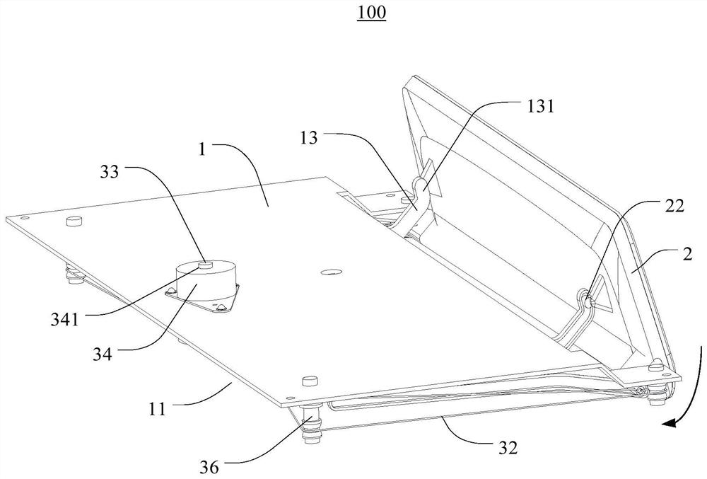 Display screen mounting structure and automobile