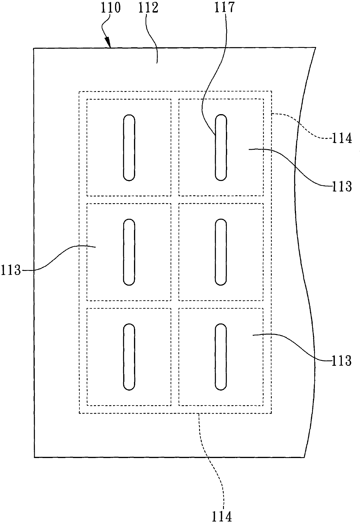 Mold array process method for covering side edge of substrate