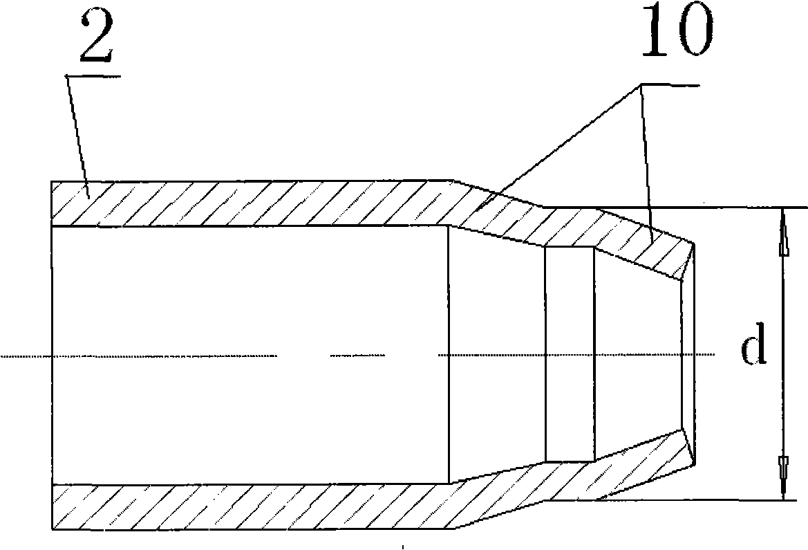 Plug-in type copper aluminum pipe welded joint and method of producing the same