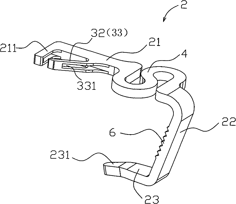 Sternum median incision connector