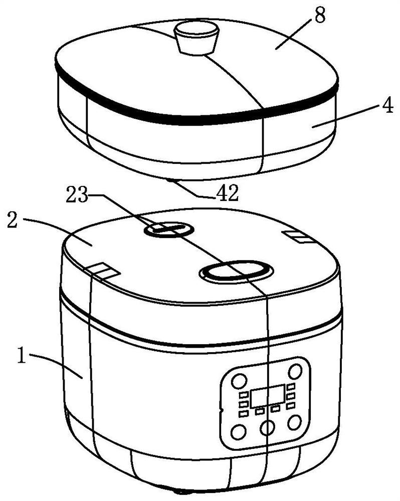 Multifunctional electric rice cooker