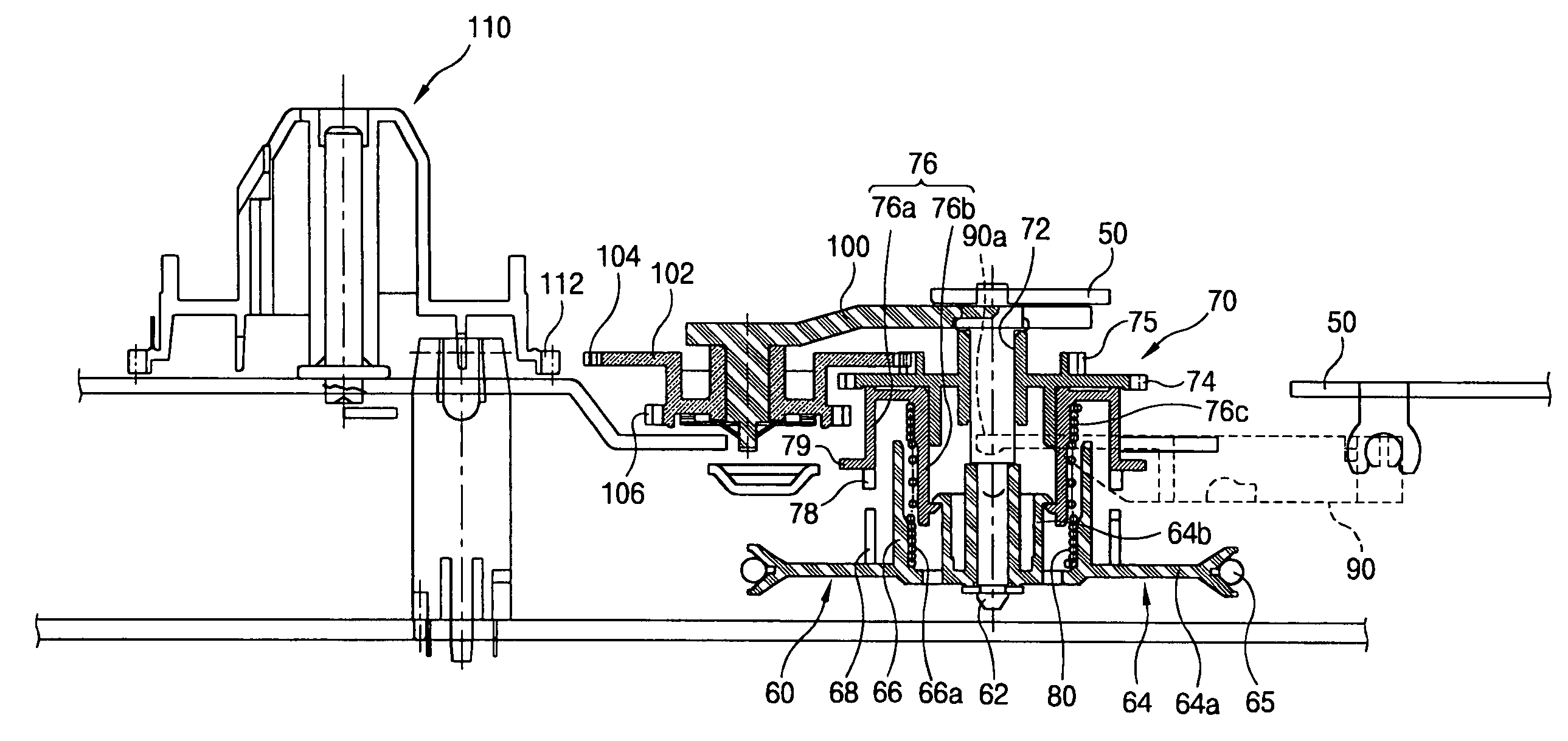 Clutch device for magnetic recording/reproducing apparatus