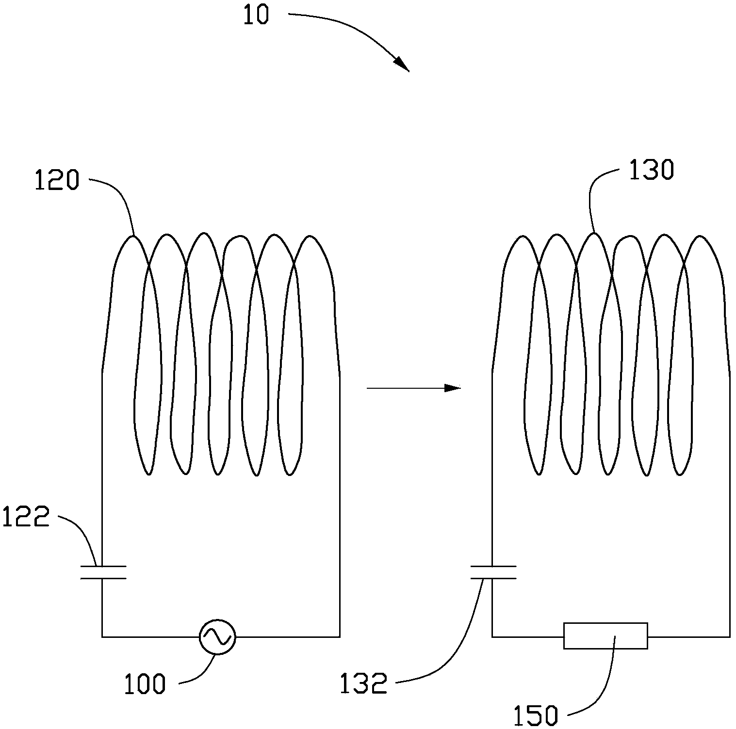 Optimization design method of magnetic coupling resonant type wireless electric power transmission system