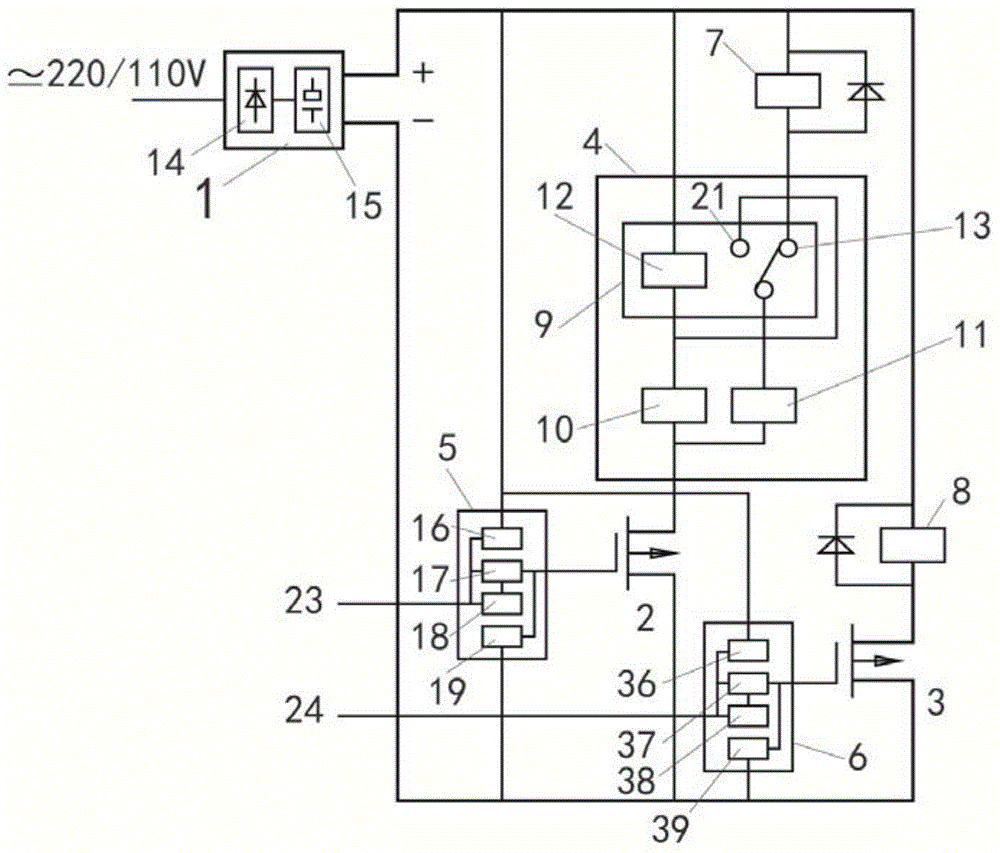 Brake switch-off and switch-on controller of high voltage alternating-current circuit breaker