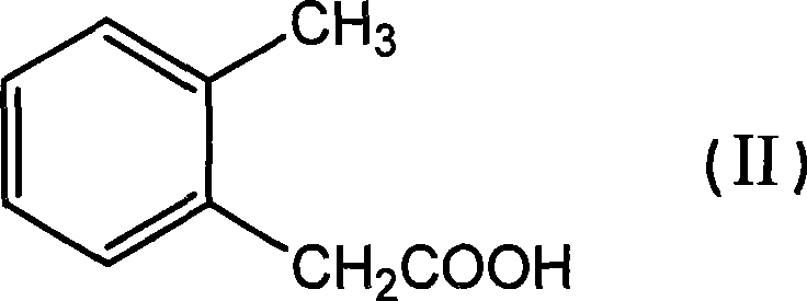 Bactericidal agent intermediate (E)-2-(2'-bromomethyl)phenyl-3-methoxylacrylate preparation method