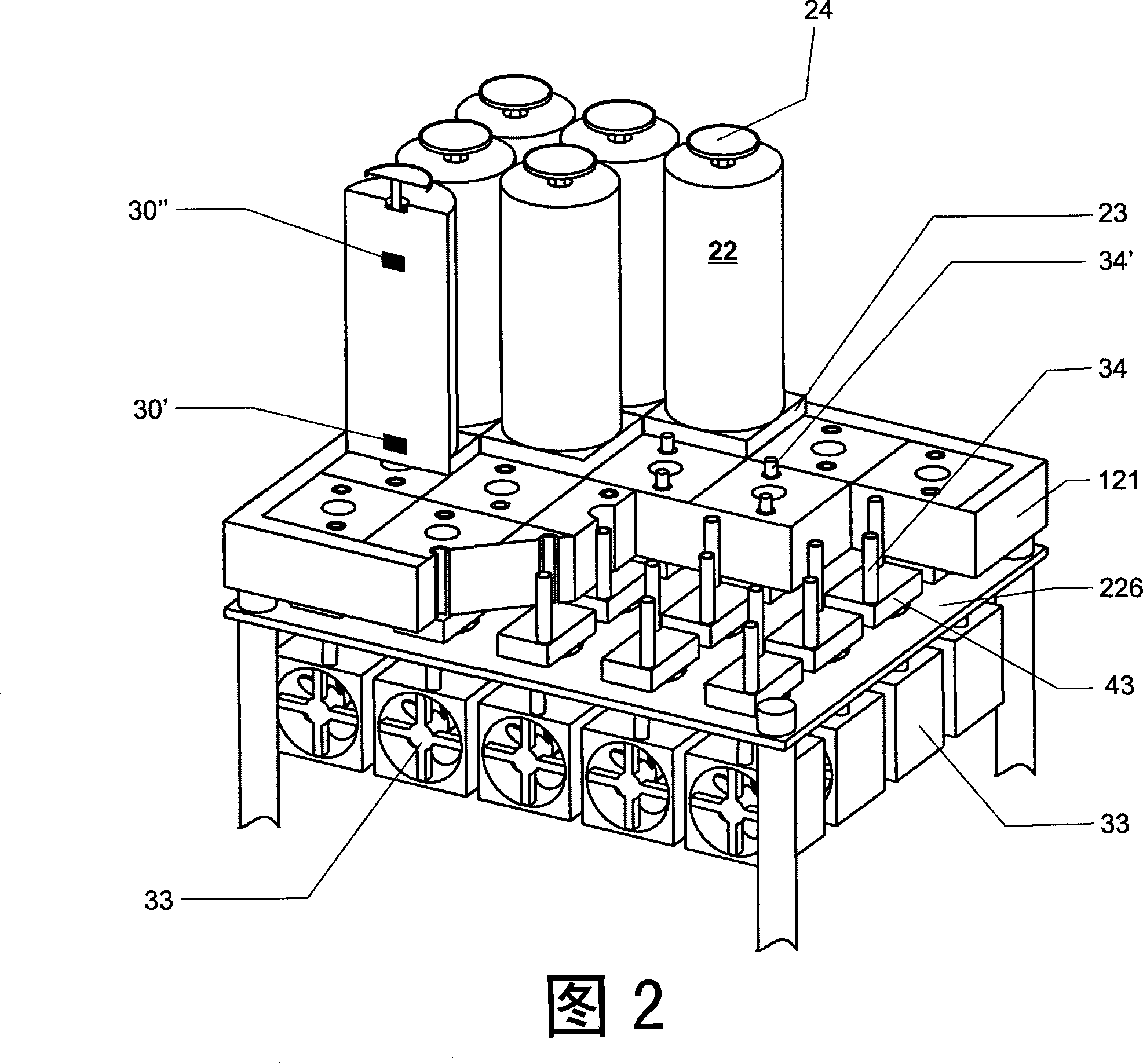 Multi-module weighing system with temperature control