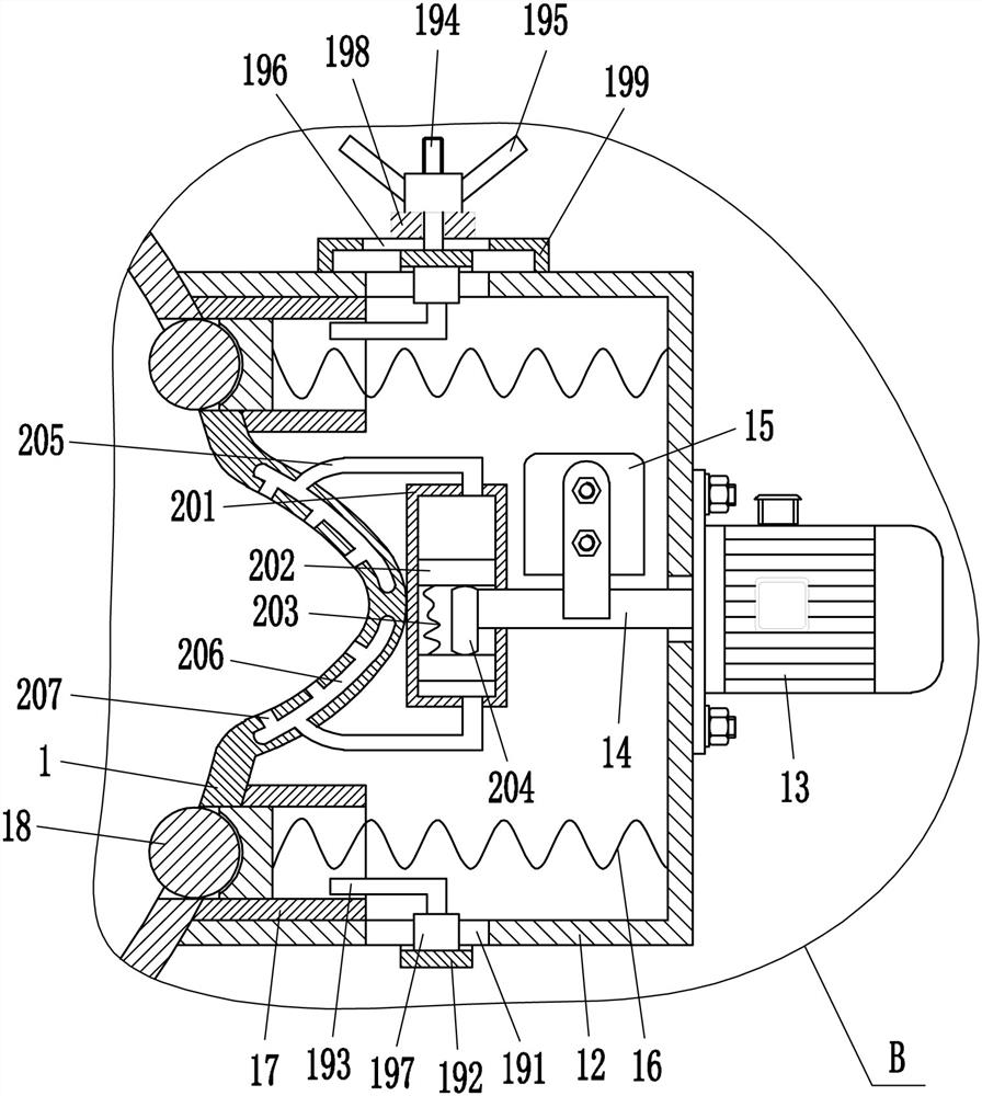 A kind of assisting device for puerpera