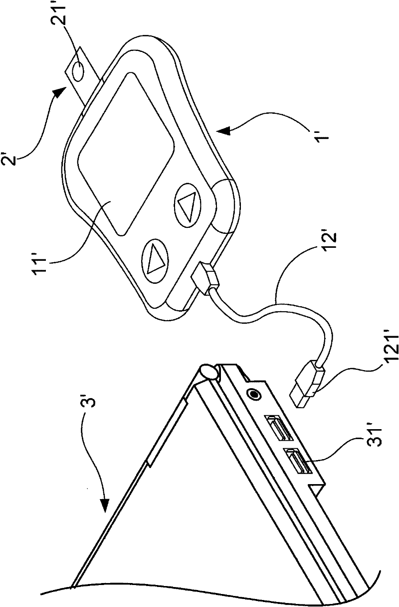 Biomedical device capable of transmitting data by using earphone microphone plug and method thereof