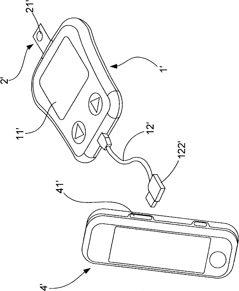Biomedical device capable of transmitting data by using earphone microphone plug and method thereof