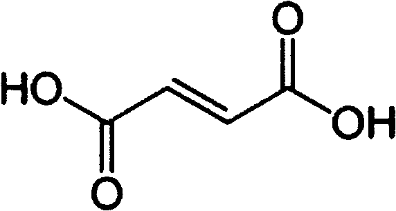 Salt of triazole-pyridazine derivative