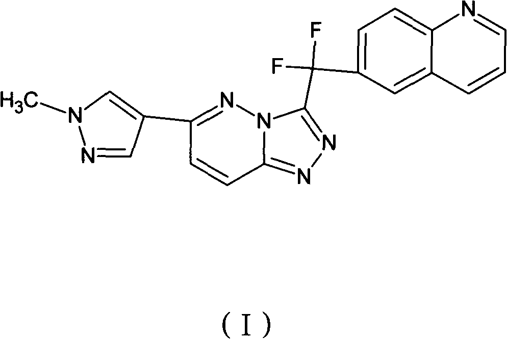 Salt of triazole-pyridazine derivative